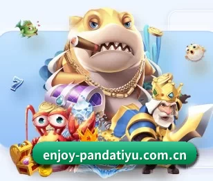 enjoy-pandatiyu.com.cn的故事